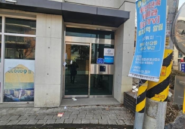 경기 평택시 신장동 상가,오피스텔,근린시설 경매 물건 사진 4 · 2025타경955