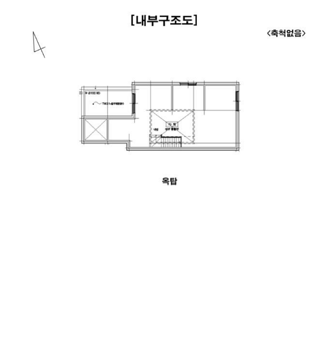 경기 평택시 안중읍 단독주택다가구 경매 물건 사진 5 · 2025타경965