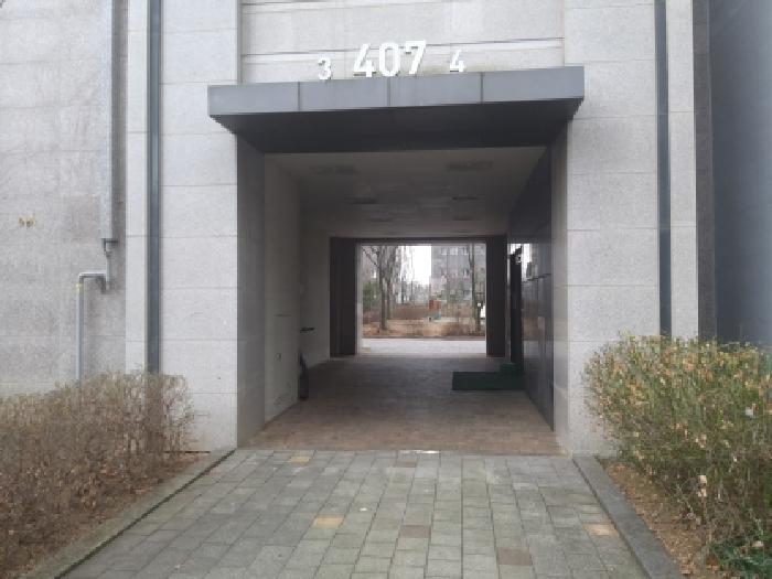경기 평택시 칠원동 아파트 경매 물건 사진 3 · 2025타경990