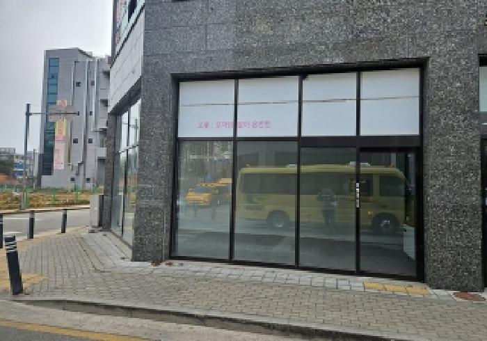 경기 평택시 동삭동 상가,오피스텔,근린시설 경매 물건 사진 4 · 2026타경34