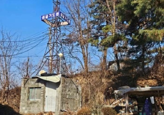 경기 안성시 보개면 임야 경매 물건 사진 4 · 2026타경50037