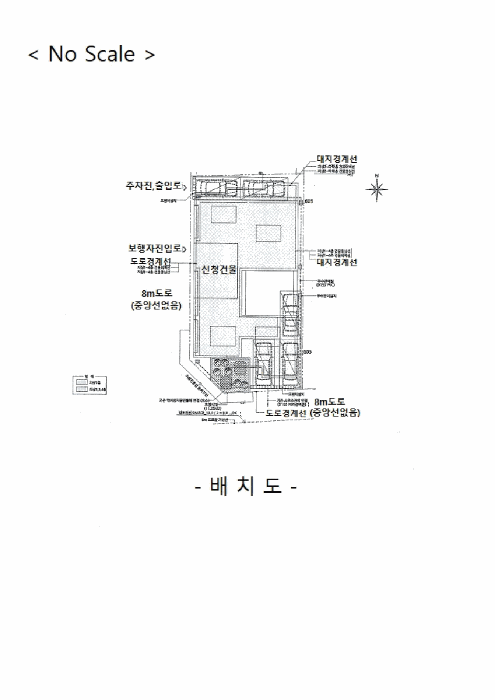경기 평택시 고덕동 단독주택다가구 경매 물건 사진 4 · 2026타경50079