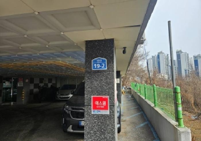 경기 평택시 비전동 연립주택,다세대,빌라 경매 물건 사진 2 · 2026타경50088