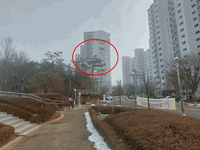 경기 평택시 이충동 아파트 경매 물건 사진 5 · 2026타경50173