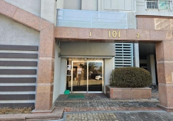 경기 평택시 가재동 아파트 경매 물건 사진