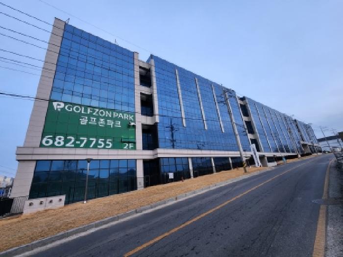 경기 평택시 청북읍 공장/지식산업센터 경매 물건 사진 2 · 2026타경50218