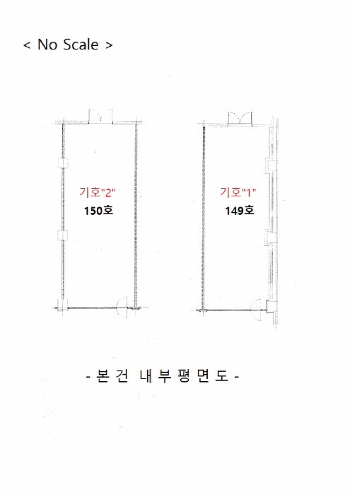 경기 평택시 청북읍 공장/지식산업센터 경매 물건 사진 4 · 2026타경50218