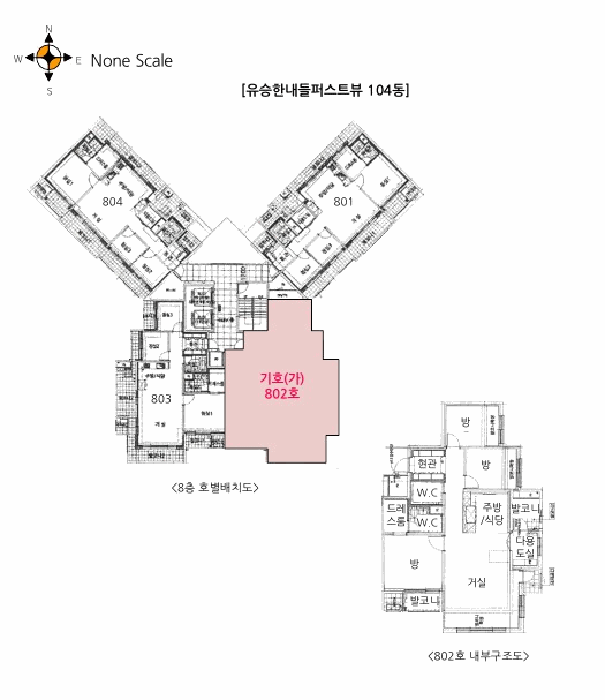 경기 평택시 청북면 아파트 경매 물건 사진 6 · 2026타경50237