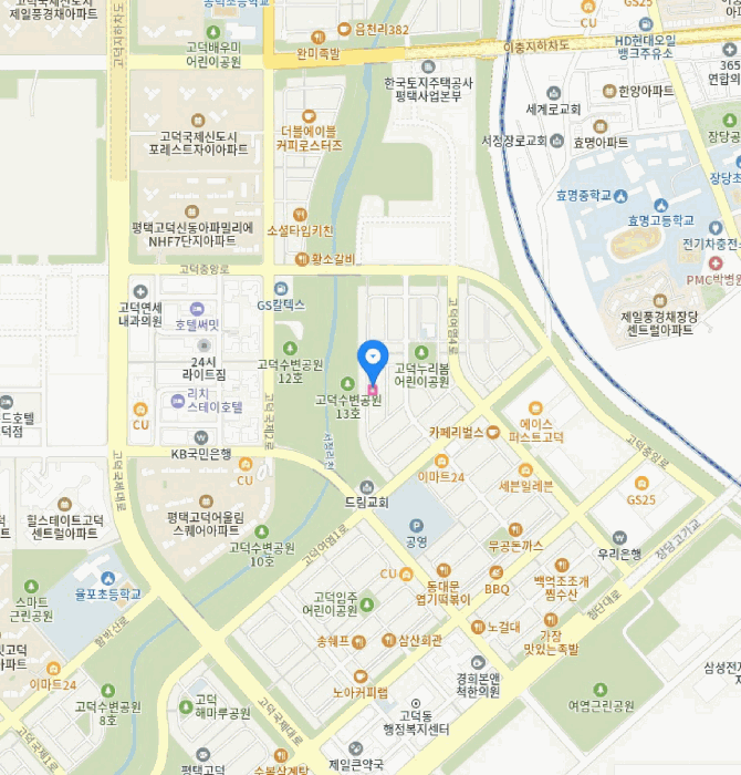 경기 평택시 고덕동 대지 경매 물건 사진 4 · 2026타경50279