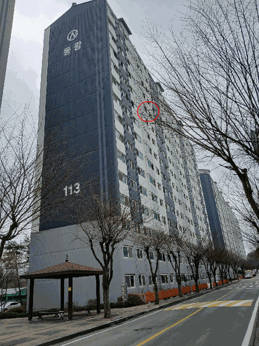 경기 안성시 중리동 아파트 경매 물건 사진 6 · 2026타경50311