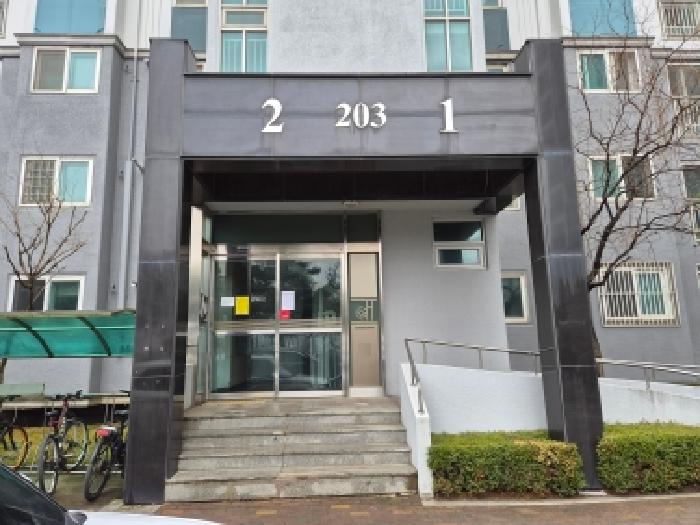 경기 평택시 고덕면 아파트 경매 물건 사진