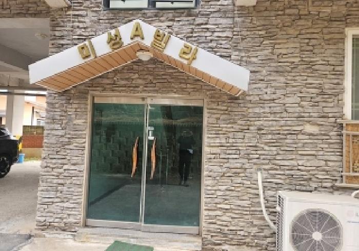 경기 안성시 공도읍 연립주택,다세대,빌라 경매 물건 사진 3 · 2026타경50414