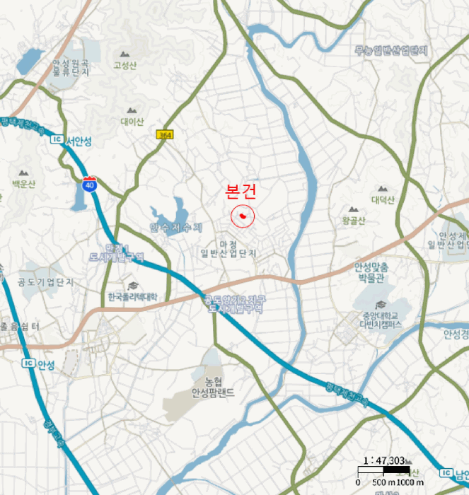 경기 안성시 공도읍 연립주택,다세대,빌라 경매 물건 사진 6 · 2026타경50414