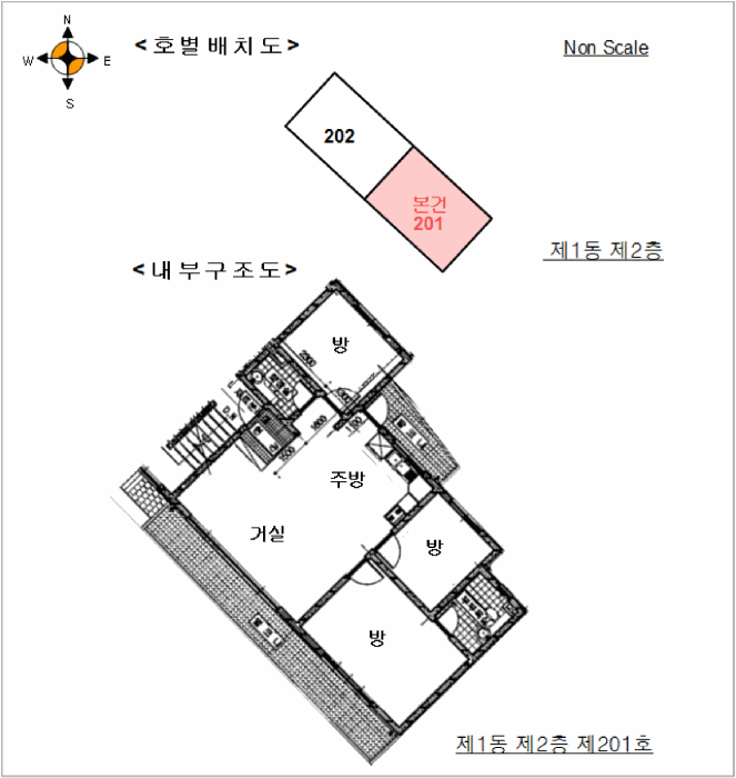 경기 안성시 공도읍 연립주택,다세대,빌라 경매 물건 사진 4 · 2026타경50414