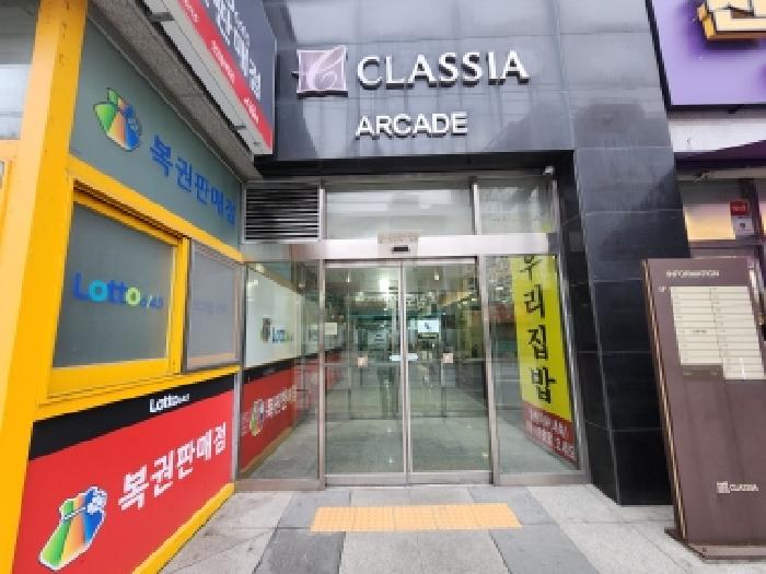 경기 평택시 신장동 아파트 경매 물건 사진 3 · 2026타경50602