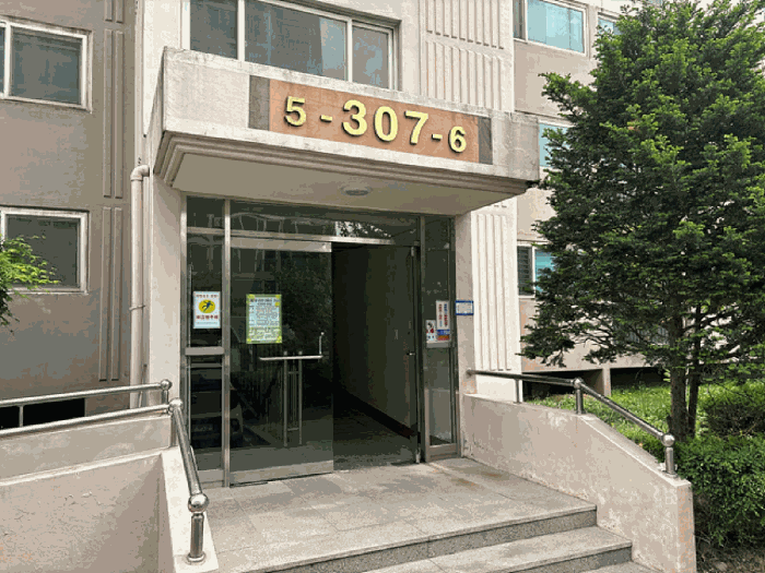 경기 평택시 세교동 아파트 경매 물건 사진 4 · 2026타경50693