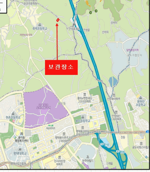 경기 평택시 자동차,중기 경매 물건 사진