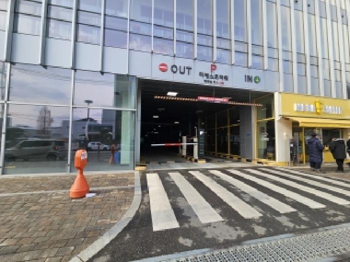 경기 평택시 모곡동 근린시설 경매 물건 사진 3 · 2026타경73