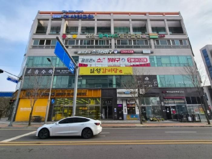 경기 평택시 청북읍 근린시설 경매 물건 사진