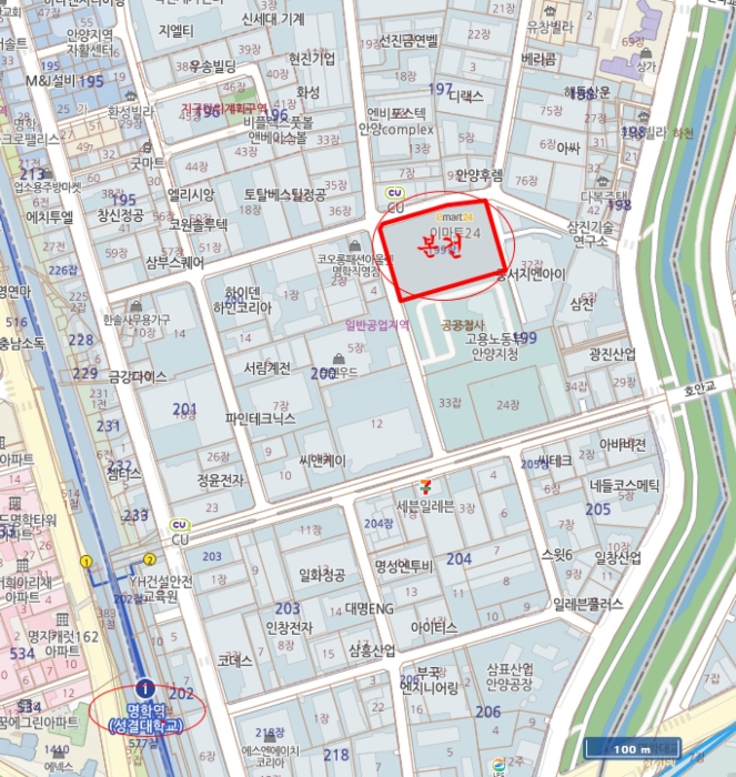 경기 안양시 만안구 안양동 공장/지식산업센터 경매 물건 사진 5 · 2023타경108518