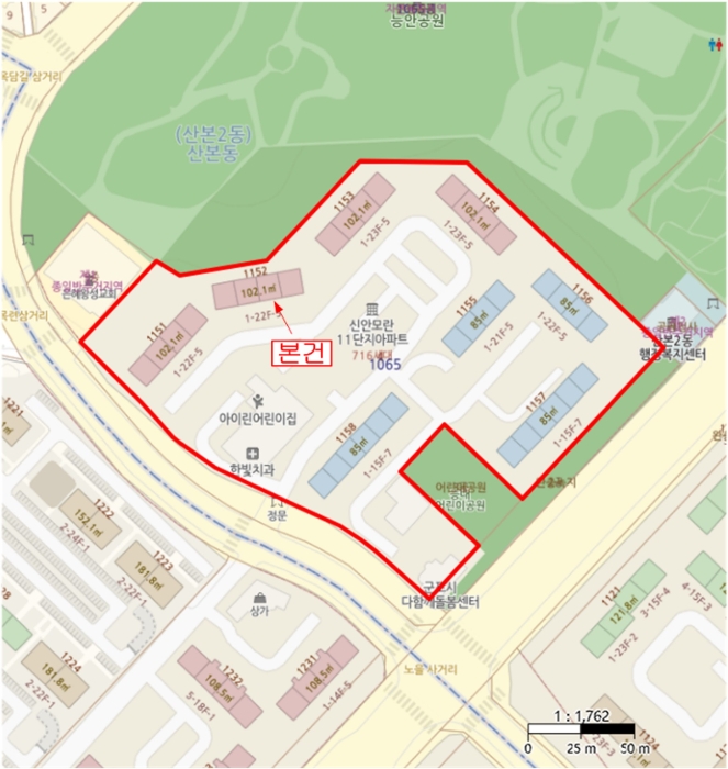 경기 군포시 산본동 아파트 경매 물건 사진 6 · 2024타경1003