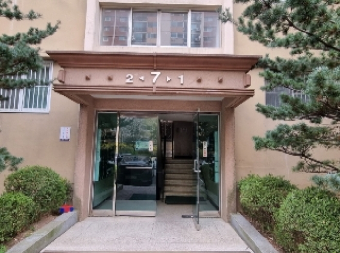 경기 안양시 동안구 관양동 현대아파트 아파트 경매 물건 사진