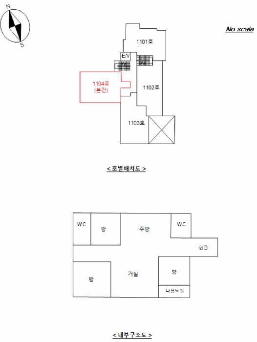 경기 군포시 당동 상가,오피스텔,근린시설 경매 물건 사진 4 · 2024타경107185