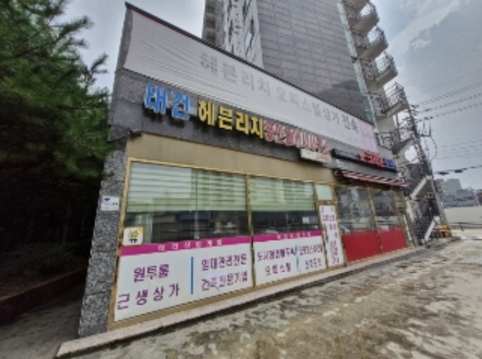 경기 안양시 만안구 안양동 근린생활시설 경매 물건 사진 6 · 2024타경107192