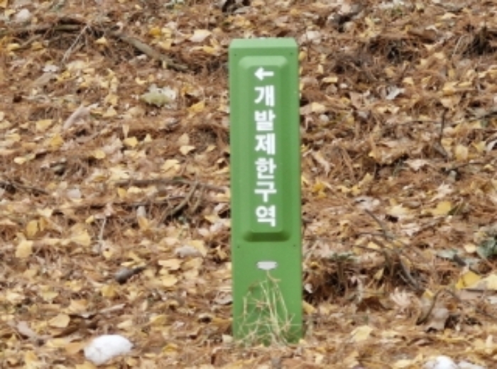 경기 안양시 만안구 안양동 임야 경매 물건 사진 2 · 2024타경2327