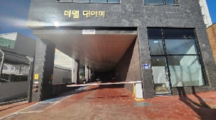 경기 군포시 대야미동 오피스텔 경매 물건 사진 4 · 2025타경100310