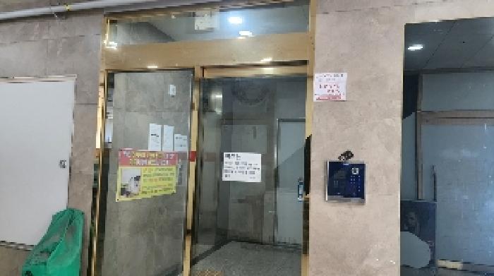 경기 안양시 만안구 안양동 상가,오피스텔,근린시설 경매 물건 사진 2 · 2025타경100631