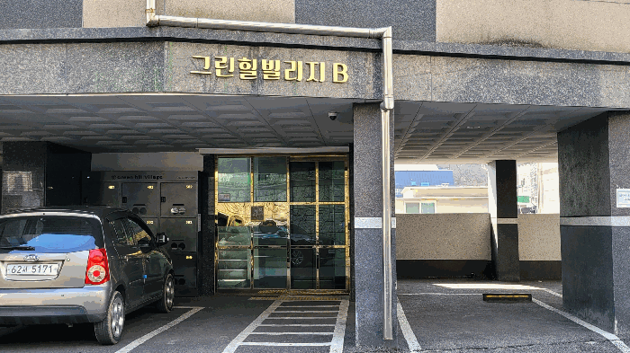 경기 안양시 만안구 안양동 다세대주택 경매 물건 사진 6 · 2025타경100786