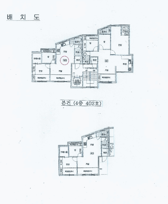 경기 안양시 만안구 안양동 다세대주택 경매 물건 사진 3 · 2025타경100786