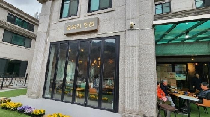 경기 안양시 만안구 안양동 근린생활시설 경매 물건 사진 3 · 2025타경100818