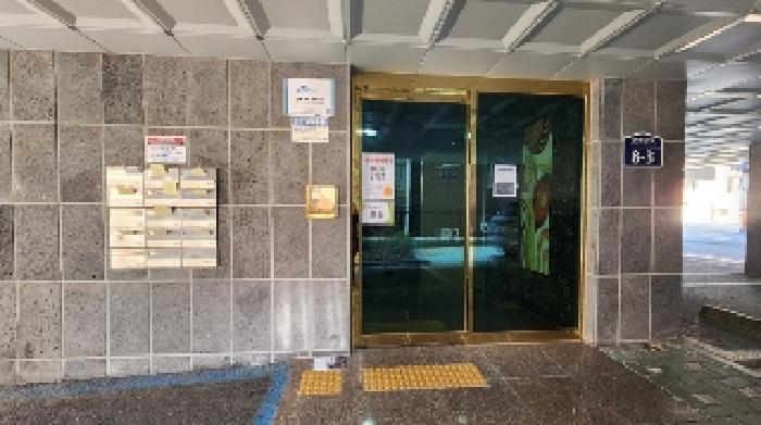 경기 안양시 만안구 안양동 다세대주택 경매 물건 사진 2 · 2025타경100833