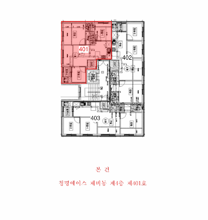 경기 안양시 만안구 안양동 다세대주택 경매 물건 사진 3 · 2025타경100833