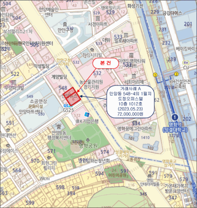 경기 안양시 만안구 안양동 오피스텔 경매 물건 사진 3 · 2025타경100834