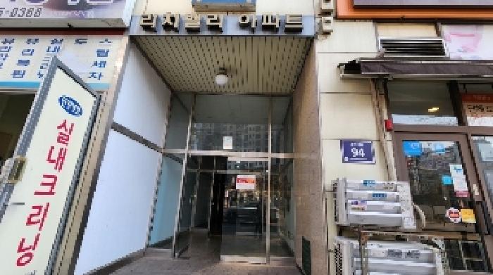 경기 안양시 동안구 호계동 아파트 경매 물건 사진 2 · 2025타경100860