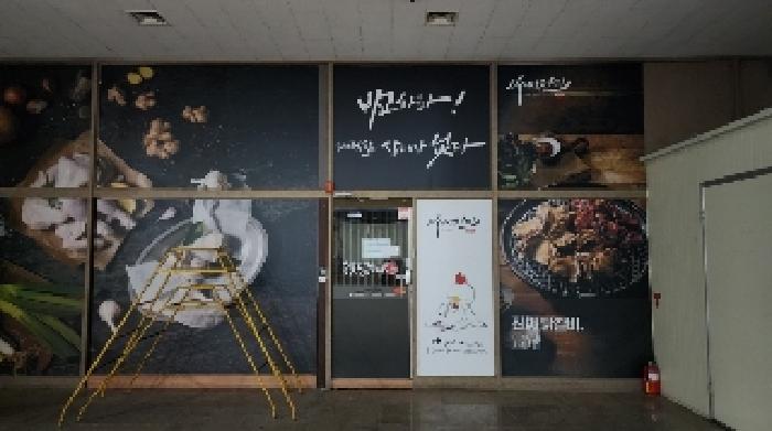경기 안양시 동안구 호계동 아파트 경매 물건 사진 3 · 2025타경100860