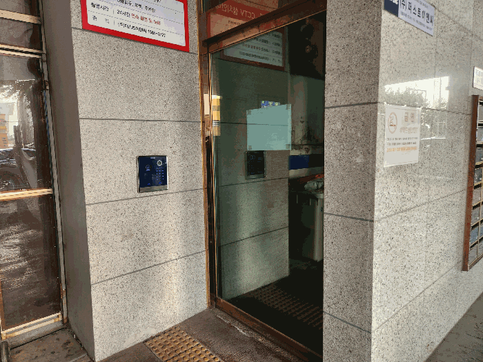 경기도 군포시 당동 746-7 더원이숲라인 5층501호 오피스텔 경매 물건 사진