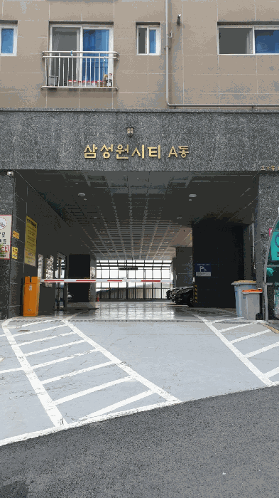 경기도 안양시 동안구 호계동 966-67 삼성원시티 6층601호 아파트 경매 물건 사진