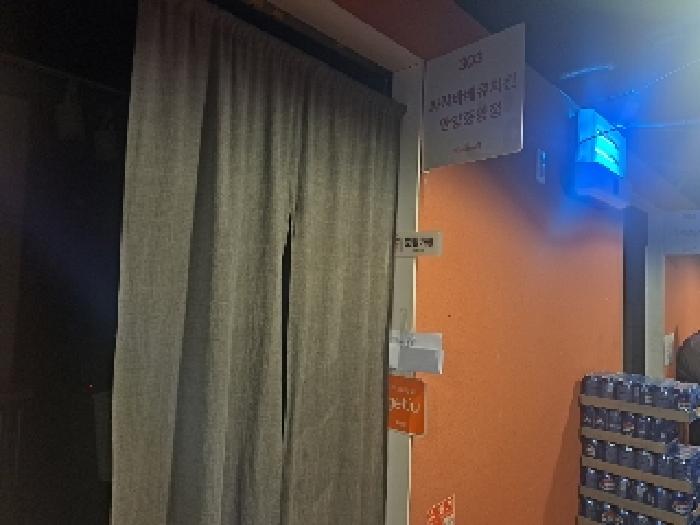 경기 안양시 만안구 안양동 근린생활시설 경매 물건 사진 6 · 2025타경100993