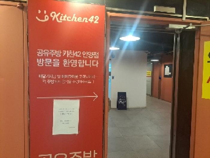 경기 안양시 만안구 안양동 근린생활시설 경매 물건 사진 3 · 2025타경100993