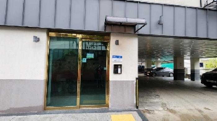 경기 의왕시 학의동 다세대주택 경매 물건 사진