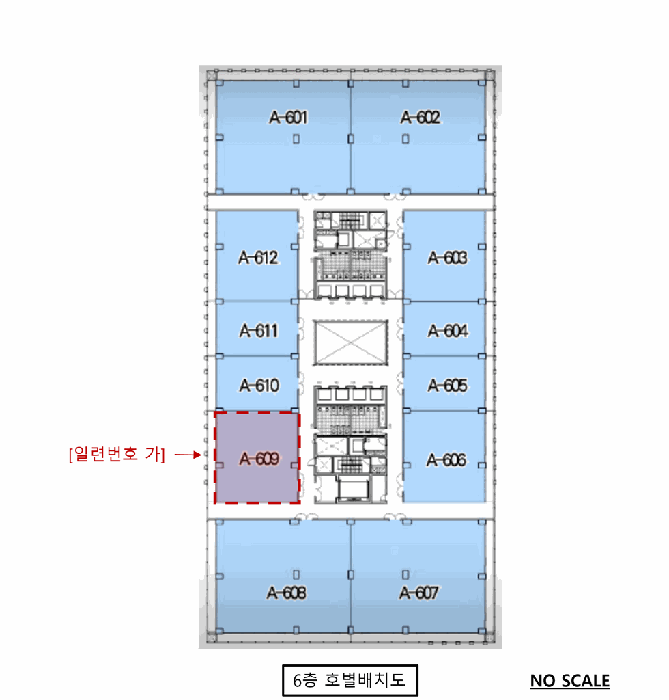 경기 과천시 갈현동 공장/지식산업센터 경매 물건 사진 4 · 2025타경101031