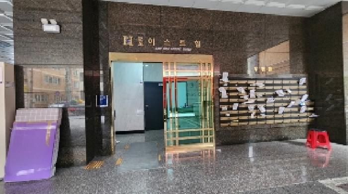 경기 군포시 당동 오피스텔 경매 물건 사진 4 · 2025타경101036