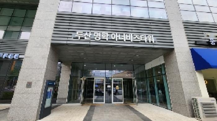 경기 안양시 만안구 안양동 근린생활시설 경매 물건 사진