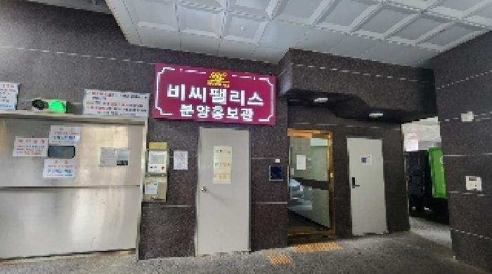 경기 군포시 당동 오피스텔 경매 물건 사진 2 · 2025타경101049