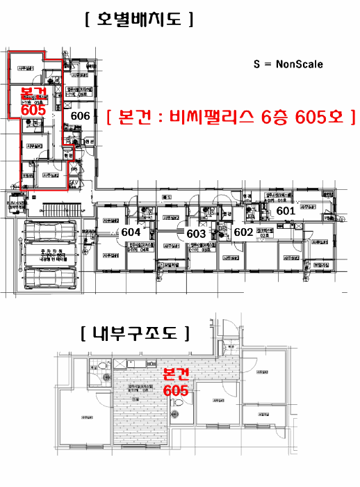 경기 군포시 당동 오피스텔 경매 물건 사진 3 · 2025타경101049