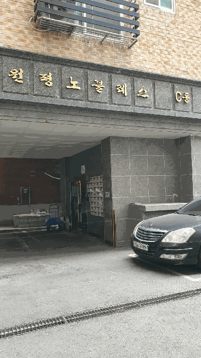 경기 안양시 만안구 안양동 숙박시설 경매 물건 사진 3 · 2025타경101061